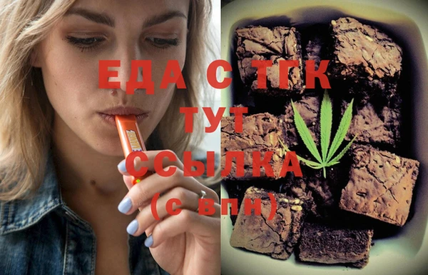 МДПВ Лагань