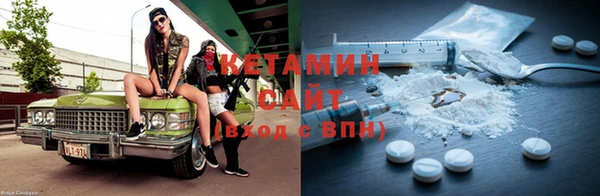 МДПВ Лагань
