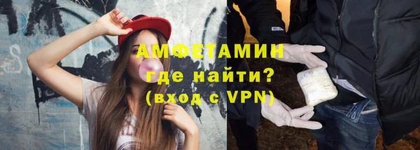 МДПВ Лагань