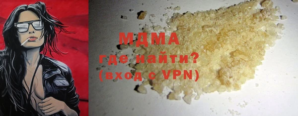 МДПВ Лагань