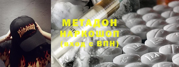 гашишное масло Ладушкин