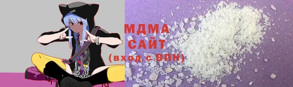 гашишное масло Ладушкин