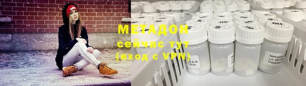 МДПВ Лагань