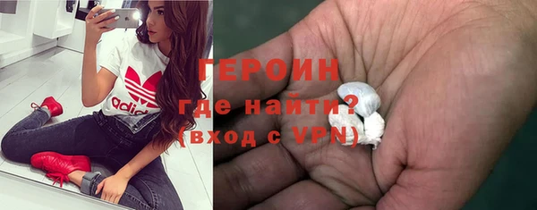 гашишное масло Ладушкин