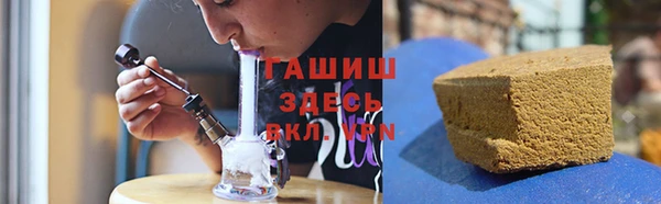 экстази Лабытнанги