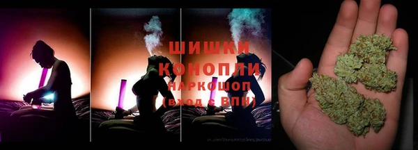 гашишное масло Ладушкин