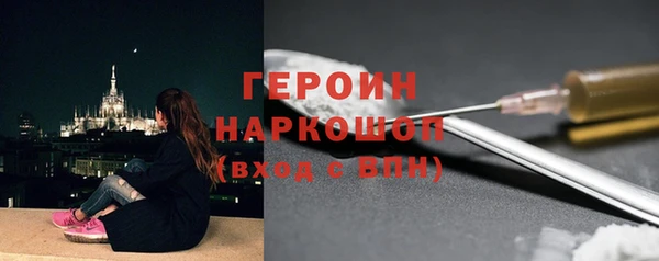 МДПВ Лагань
