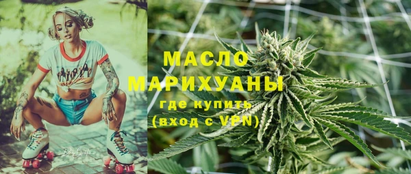 экстази Лабытнанги