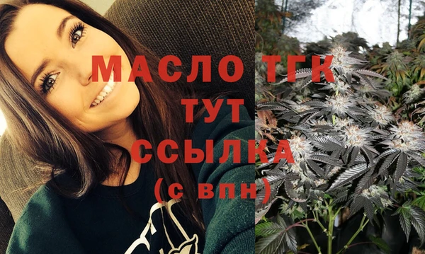 МДПВ Лагань