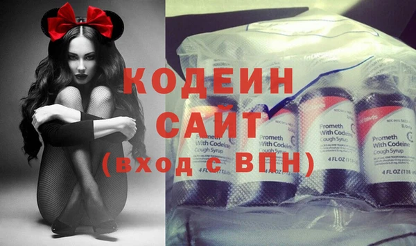 гашишное масло Ладушкин