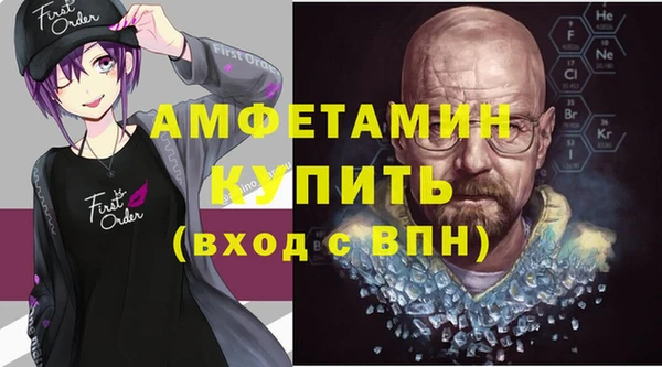гашишное масло Ладушкин