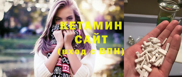 МДПВ Лагань