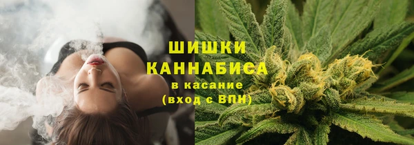 гашишное масло Ладушкин