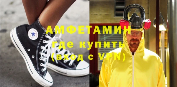 МДПВ Лагань