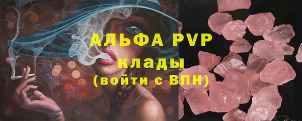 гашишное масло Ладушкин
