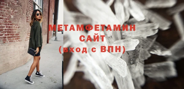 гашишное масло Ладушкин