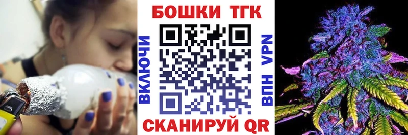 Бошки марихуана AK-47 Купить закладки Североморск